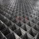 wiremesh wiremesh
